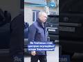 ⚡Як Генічеськ став центром окупаційної влади Херсонщини?