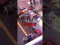 F1で起きた悪夢のようなピットストップ#f1 #shorts #ショート
