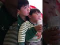 心臓病の弟を支える4歳 #ふわり