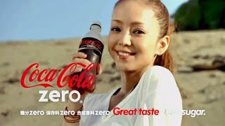 安室奈美恵　コカコーラzero mqdefault.jpg