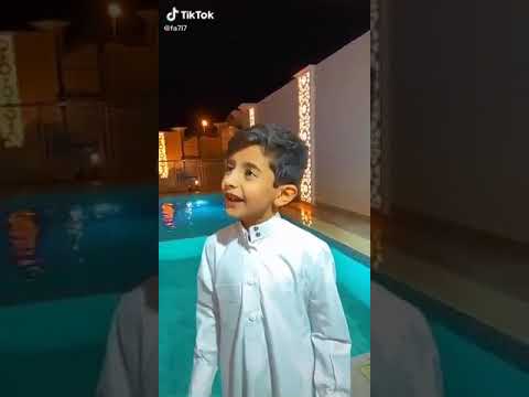 مزكم الخ
