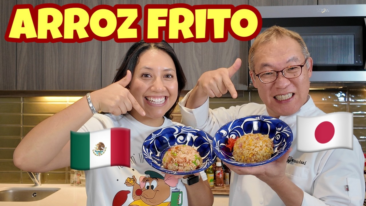 Arroz frito【YAKIMESHI】Japonés sencillo y A la mexicana / Cocina Japonesa