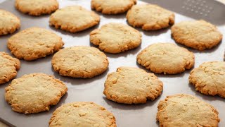 Soybean Pulp Cookies 豆渣餅乾｜Apron 