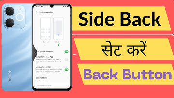 how to enable side back button Realme c71 / Realme c71 me side back button kaise lagaye,back setting