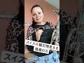 【スイス】土砂崩れから1年　被災者支える音楽の力