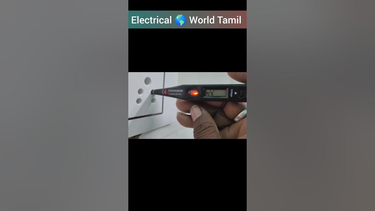 How to use Digital Voltage tester/ Line tester AC/DC Voltage test 