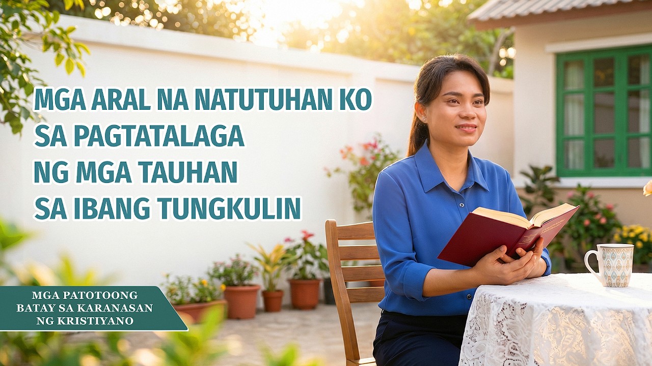 Tagalog Testimony, Ep. 933: Mga Aral na Natutuhan Ko sa Pagtatalaga ng mga Tauhan sa Ibang Tungkulin