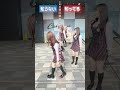 みんなな何曲わかる？【ぱち＆スロ神曲メドレーVOL.4】【クラブイーグル】 #shorts #北海道 #パチ屋店員