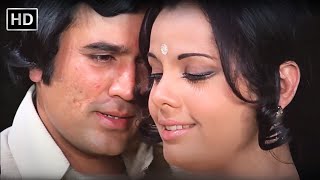 Chal Dariya Mein Doob Jayen | Rajesh Khanna | Lata Mangeshkar & Kishore Kumar Hit Songs | Romantic