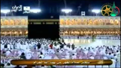 خالد الغامدي سورة الملك