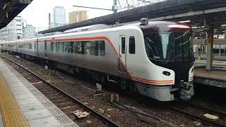 HC85系D203編成(南紀5号)名古屋発車