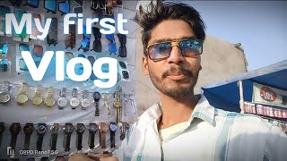 My First Vlog