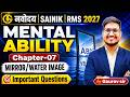 11-Mental Ability मानसिक योग्यता🔥Mirror Image✅ नवोदय, Sainik, RMS 2027 Class-6th by Gaurav Sir