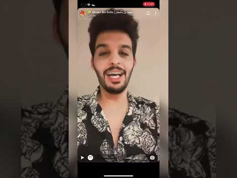 سفره احمد بن سلطان الي جورجيا مع زوجته اجواء ممتعه🥰🥰