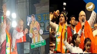 Hyderabad: Amit Shah road show in Old City