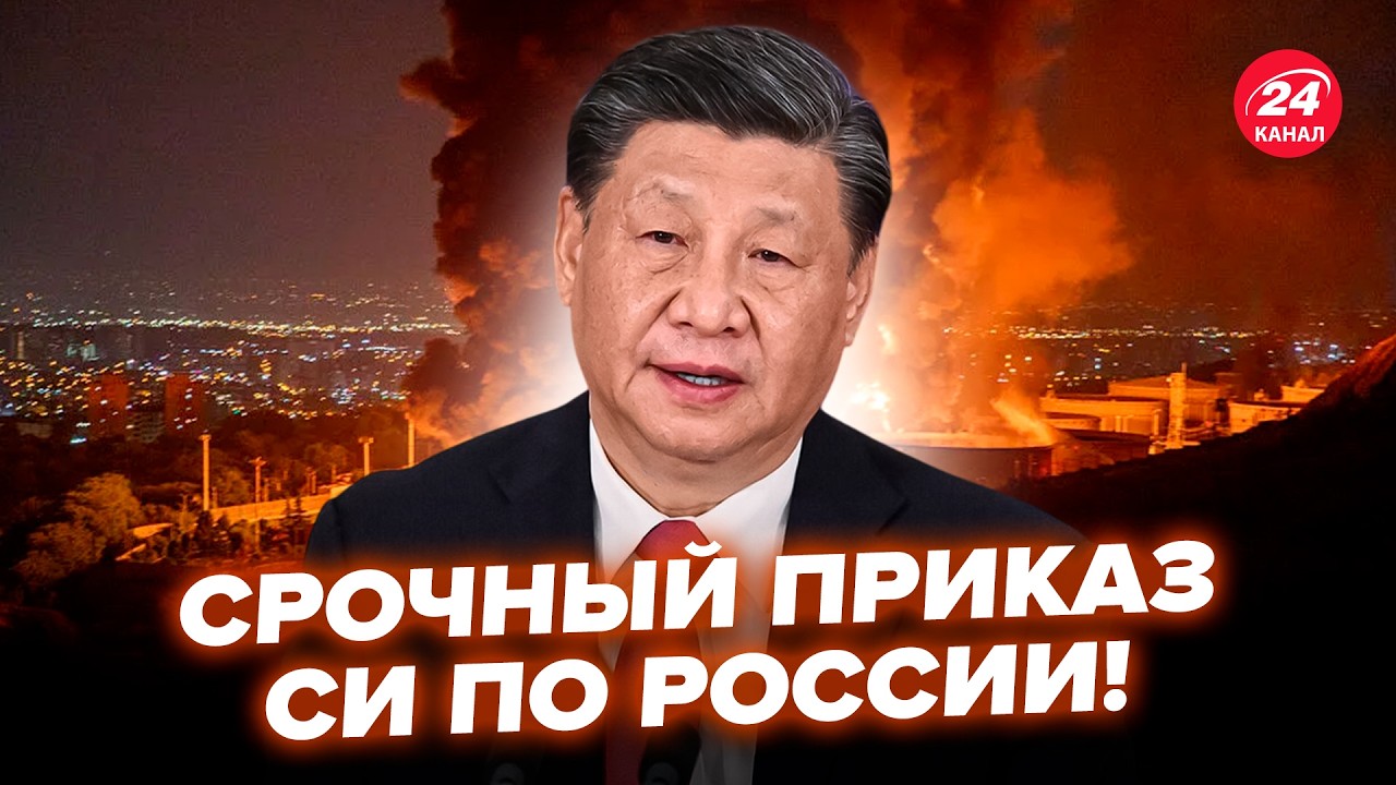 ⚡️СРОЧНО! Путин ПРИЗНАЛ ПОРАЖЕНИЕ! (ВИДЕО) Лавров АНОНСИРОВАЛ РАЗВЯЗКУ по ВОЙНЕ. Си ДАВИТ НА Москву