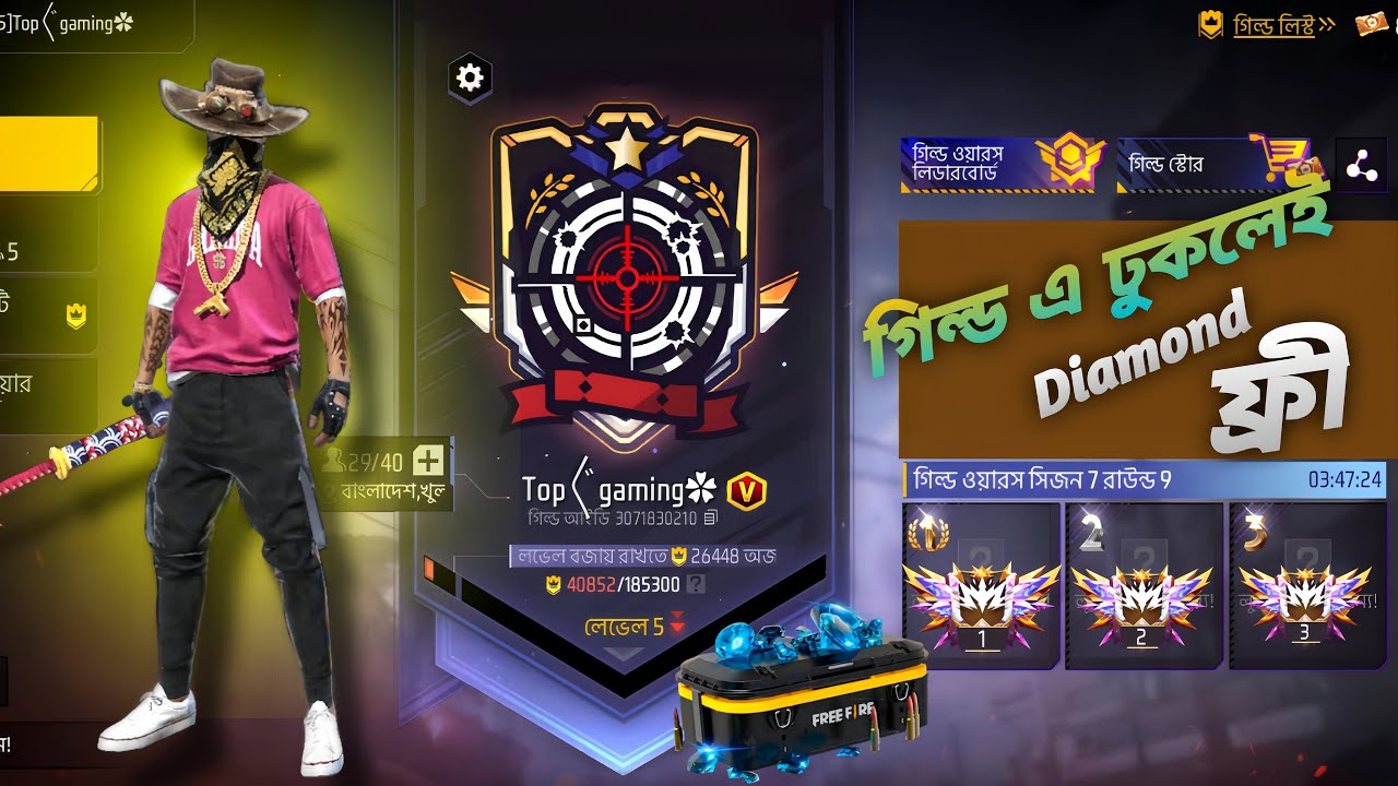 Top gaming 111 is live! free fire castom mac