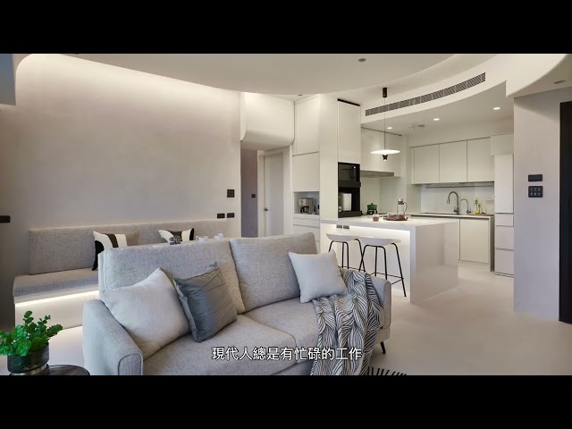 賦暘設計 - 溫暖而優雅的寂靜空間