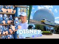 Walt Disney World Vlog | Epcot Food &amp; Wine | Sep 2023