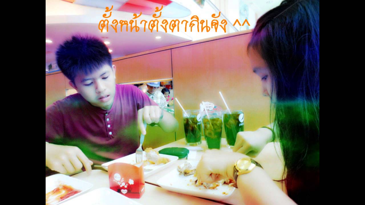 Valentine day Happy Valentine - YouTube