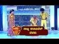 Realmix CPL Saakshi Kalavider Belapu Audition Round episode 27