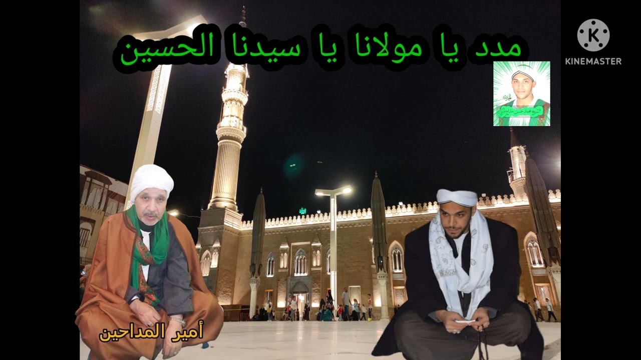 ليله نادره الشيخ محمد حسن والشيخ محمد الشرنوبي في السفينه