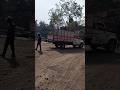 3.7 ton  weight bolero power