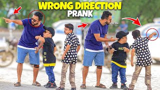 Wrong Direction Prank - Confusing Strangers | @NewTalentOfficial