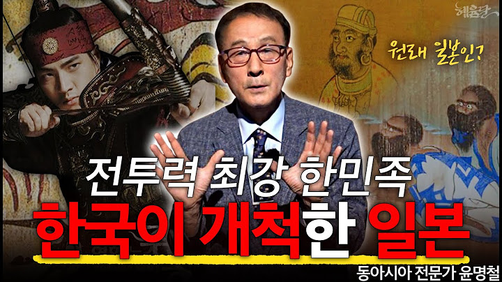 혜윰달 이미지