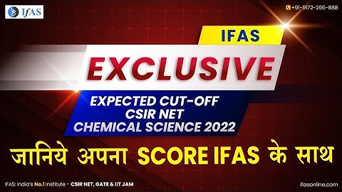 CSIR NET Sep 2022 | Analysis | Expected Cutoff