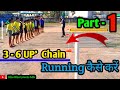 Kho kho  kho kho new technique  36 up chain game in kho kho  332 chain  kho kho running