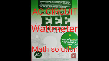 6. AC Circuit wattmeter