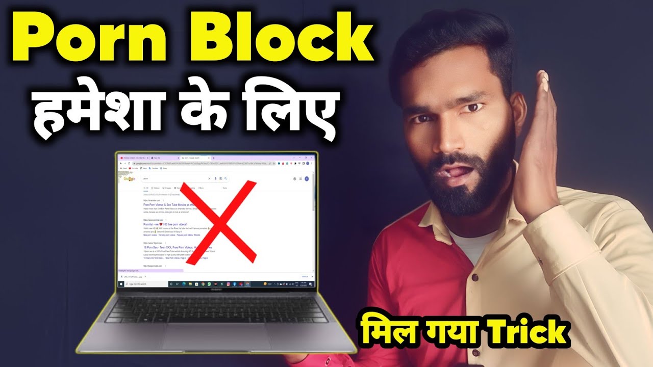 Block Adult Content On Pc How To Block Adult Content On Pc YouTube block-adult-content-on-pc-how-to-block-adult-content-on-pc-youtube