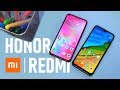 Сравнение Xiaomi Redmi Note 7 и Honor View 20 с Google Камера, игровой обзор Global Version + цена