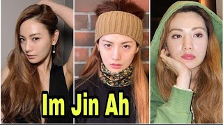 Nana Lifestyle, Im Jin Ah Biography, Boyfriend, Height, Weight, Net Worth, Age, Affairs BY ShowTime