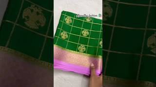 Pure Mysore silk sarees//Silk Mark certified//Price:11800/-120gsm thickness//Order no 9000949464