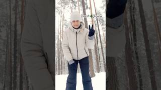 Как запустить правильное движение энергии по каналам и меридианам в теле ? #ForestQigon