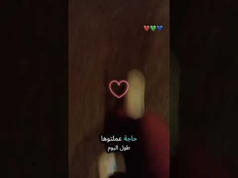 لما احاول افهم كيف نص العالم بيحسوا يناموا بسرعه اكسبلور بليزز