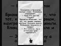 Блондинка и брюнетка на гонках  смешной диалог, который заставит вас смеяться!