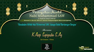 LIVE CERAMAH SUNDA 'K.ASEP SOPIYUDIN S.Ag' |PERINGATAN MAULID NABI MUHAMMAD SAW| PANYOSOGAN 20/10/22