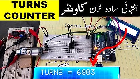 {541} Simple Shaft Rotation / Turn Counter Using Arduino