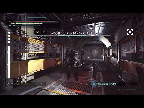 The Surge №12 Схватка с u0022Большой Систрu0022,третьим боссом игры!Это фантастика!:)