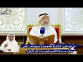      هل ثبت قول   لا إله إلا الله وحده لا شريك له     عشر مرات بعد صلاة الفجر والمغرب قبل ثني الرجل  نجومي