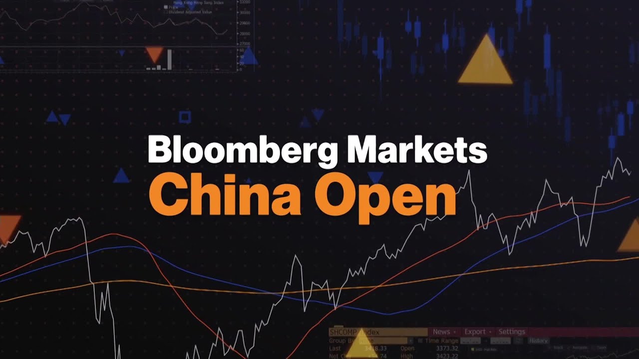 Read more about the article Bloomberg Markets: China Open 12/18/2023 – Bloomberg Television