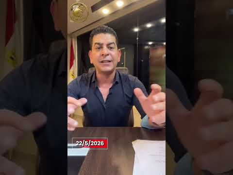 بـ.وتـ.ين يعلن حالة الطوارئ بعد مـ.جـ.زرة "وسكن"