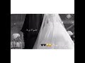 وواهني اللي تصيرين من حظه حلال اكثر من رائع