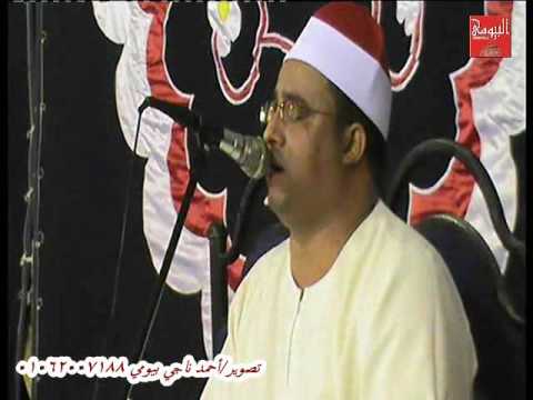 الشيخ محمد السقا سورة الحاقه والختام عزاء عائلات الميت قرية موردة أشليمه ايتاي البارود بحيرة 29 5 20