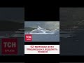 🚢 Фешенебельну яхту зрадника і кума Путіна - Медведчука передадуть Україні