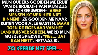 Ouders zetten me uit bruiloft zus: \