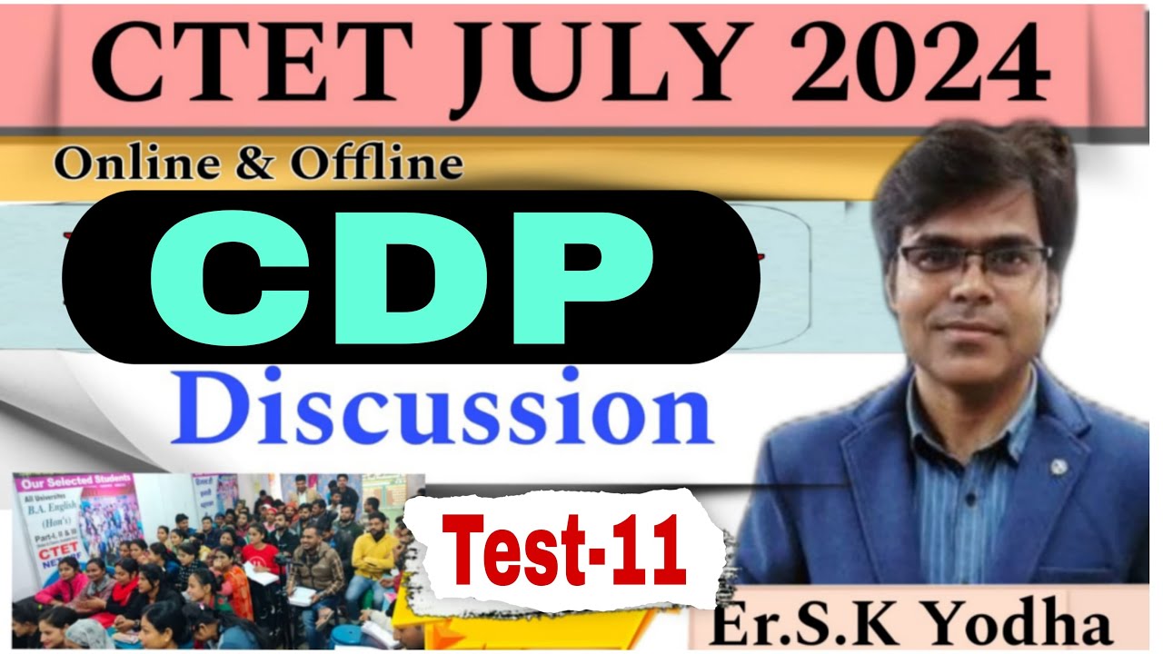 CTET JULY 2024 Special Pedagogy Practice SET-29 ll PYQ Discussion ll by ...